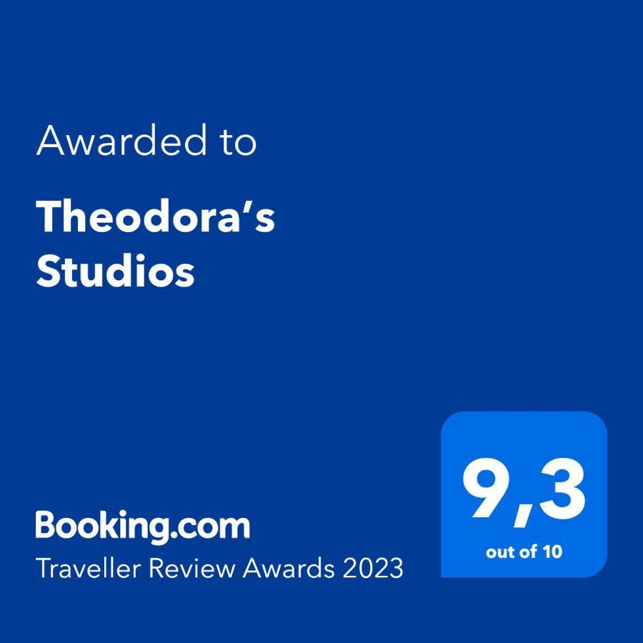 Theodora'S Studios Repanidhion Ngoại thất bức ảnh